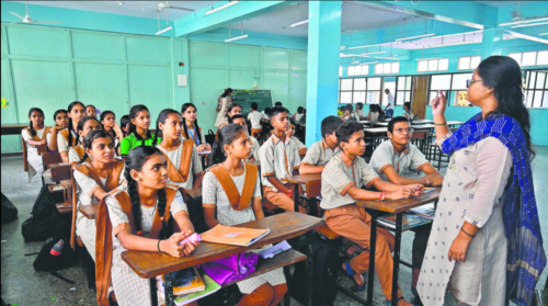 best school in bhandup